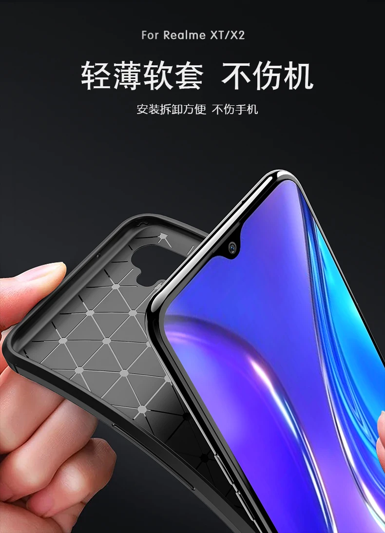 Realme XT X2 сверхпрочный Мягкий защитный чехол из углеродного волокна для OPPO A1K Realme 3 5 Q Pro A7 A5S Reno 2 Z Ace A9 A5