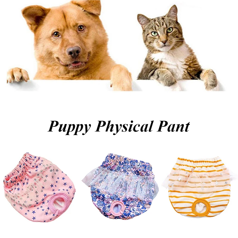

Fashion Dog Physiological Pants Breathable Pet Physiological Pants Printed Sanitary Pants Clean Cotton Comfortable Dog Clothes