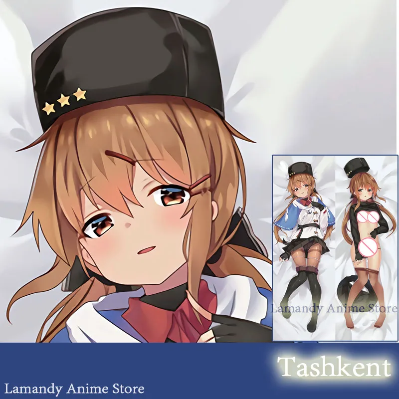 Двусторонняя наволочка с принтом дакимакура аниме Ташкент коллекция Kantai в