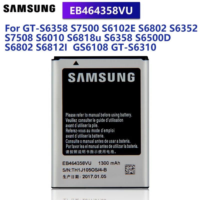 Оригинальный запасной аккумулятор Samsung EB464358VU для GT S6358 S6802 S6352 S7508 S6010 S6812I