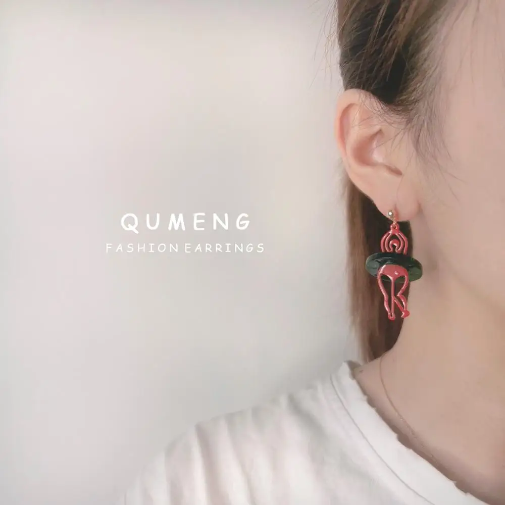 QUMENG 2020 Забавные милые плавающие круглые акриловые серьги гвоздики для женщин