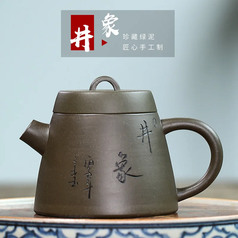 

★Чайник Yixing Zisha, оригинальный источник, qinghuinijing xiangpao заварочный чайник кунг-фу, подарочный набор, оптовая продажа