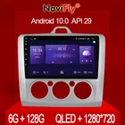 NaviFly 7862 6 ГБ + 128 Гб QLED 1280*720 Android 10,0 для Ford Focus 2 Mk 2 2004-2011 GPS Мультимедиа Радио Голосовое управление 8 ядер