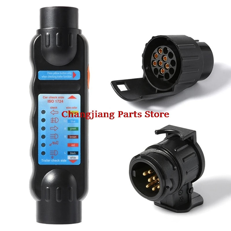 12V 7 контактный автомобильный прицеп штекер в основном прочный разъем Тесты er