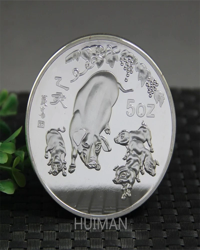 

FREE SHIPPING 1995 NEW YEAR OLD SILVER COIN, 5 OUNCES, TWELVE ZODIAC PIG, COMMEMORATIVE COINS, COLLECTIBLES