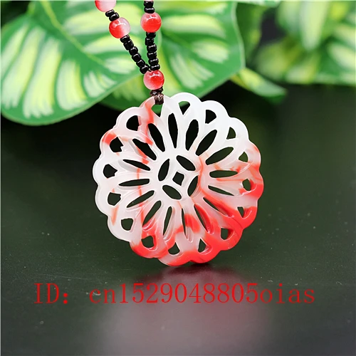 Ожерелье из натурального красного и белого нефрита подвеска в форме мельницы