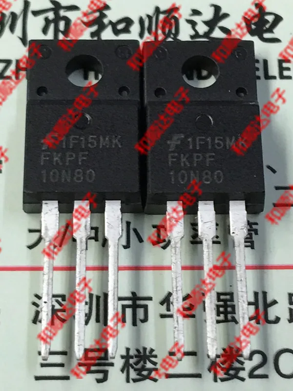 Оригинальный Новый/5 предметов в лоте FKPF10N80 220 800V 10A|Регуляторы