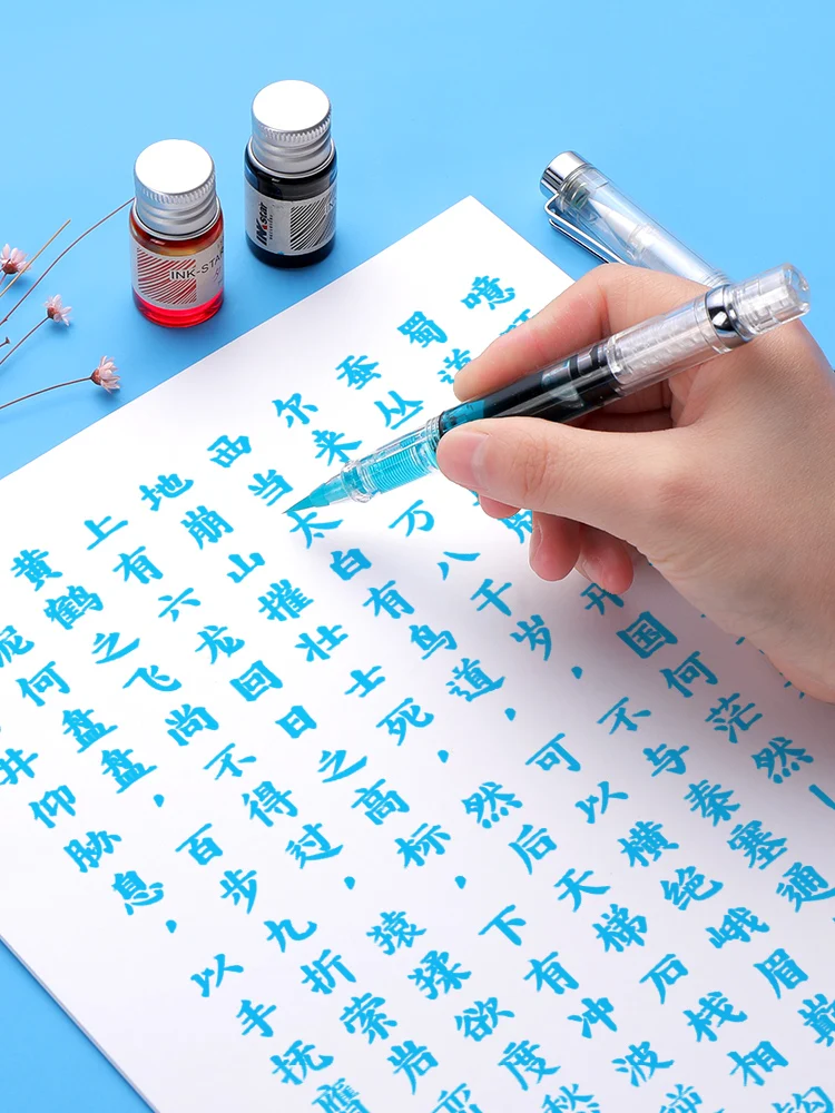 

Soft pen pen style writing brush small regular script for beginners calligraphy practice calligraphy manual for adults special w