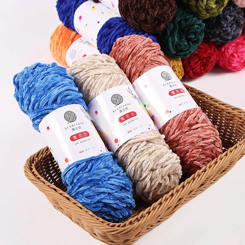 Шерстяная нить из синели 100 г/шар мягкая 100% полиэстер зимняя теплая ручная вязка