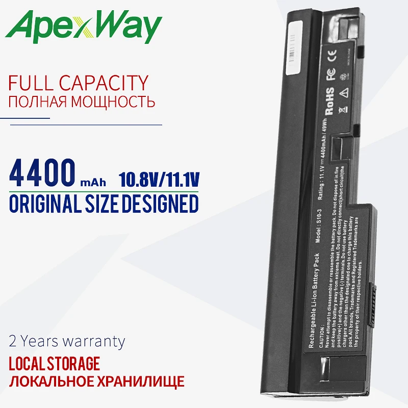 Аккумулятор для ноутбука Lenovo IdeaPad 4400 мАч аккумулятор S10 3 L09C3B14 L09C3Z14 L09C6Y14 L09M3Z14 L09M6Y14