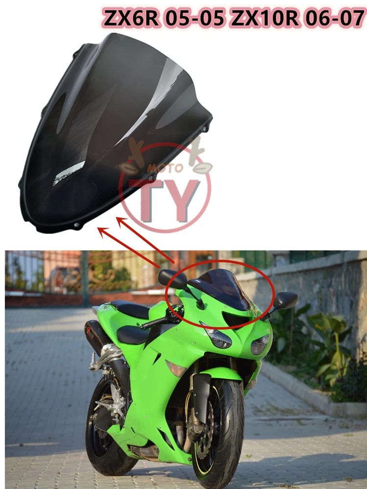 Спойлер на лобовое стекло мотоцикла для Kawasaki Ninja ZX6R 636 2005 2006 2007 2008 ZX10R 05 06 07 08 |