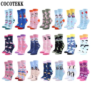 Носки женские хлопковые в стиле Харадзюку, Цветные Милые смешные носки с мультяшным принтом, милые Пришельцы из мопс, собака, кошка, в стиле Харадзюку, Осень-зима
