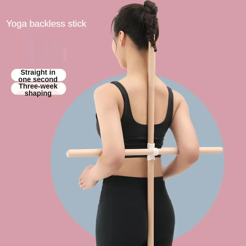 Body Stick Open Back Adult Standing Correction Shoulders Artifact Yoga Humpback Cross Training | Спорт и развлечения