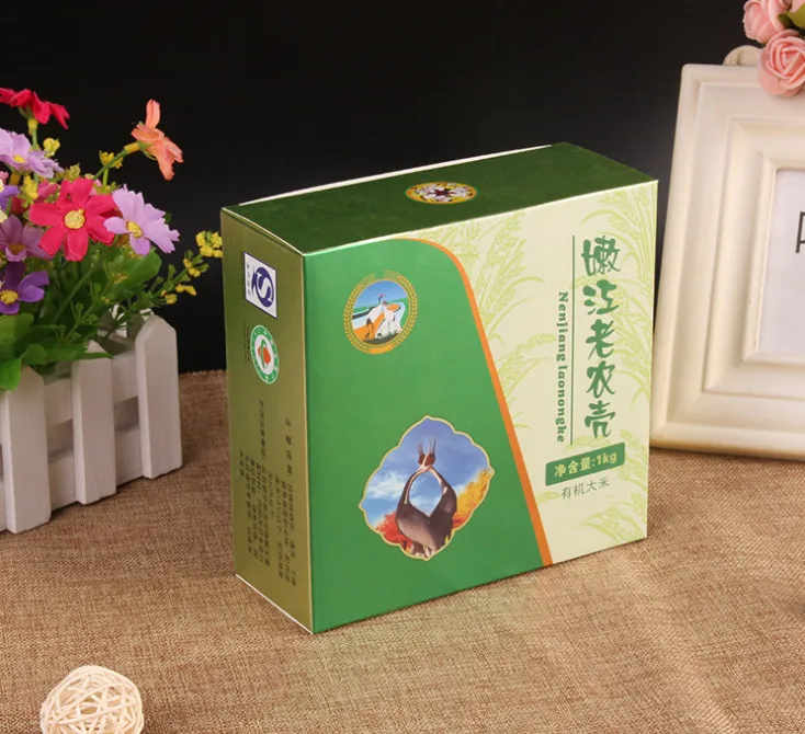 Бесплатная доставка Пользовательский логотип жесткая упаковочная коробка