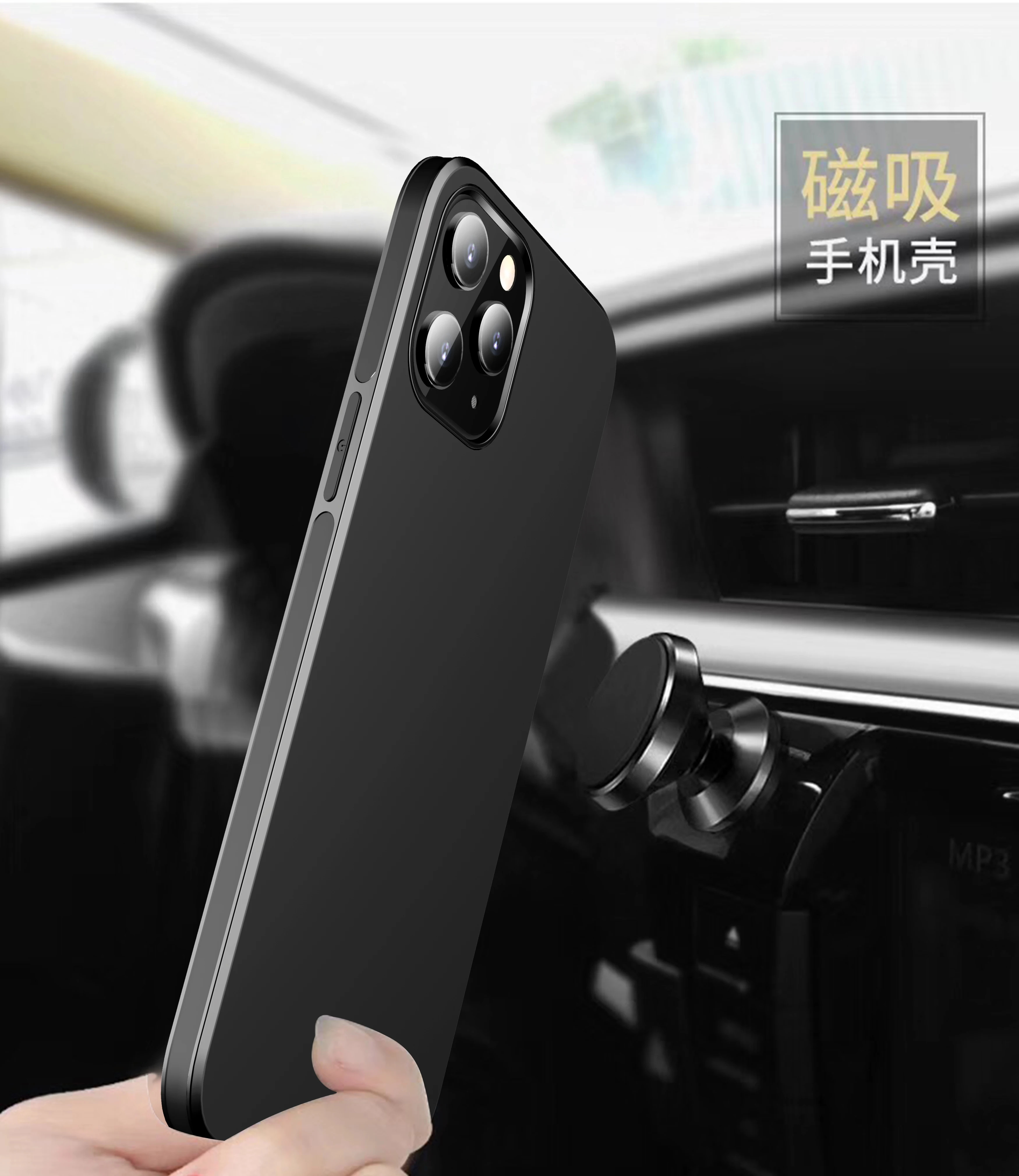 

Built-In Magnetic Slim Phone Case For iPhone 12Mini 11Pro 12Maxpro Back Cover With Metal Plate For IPhone Xs Max XR X 8 7Plus