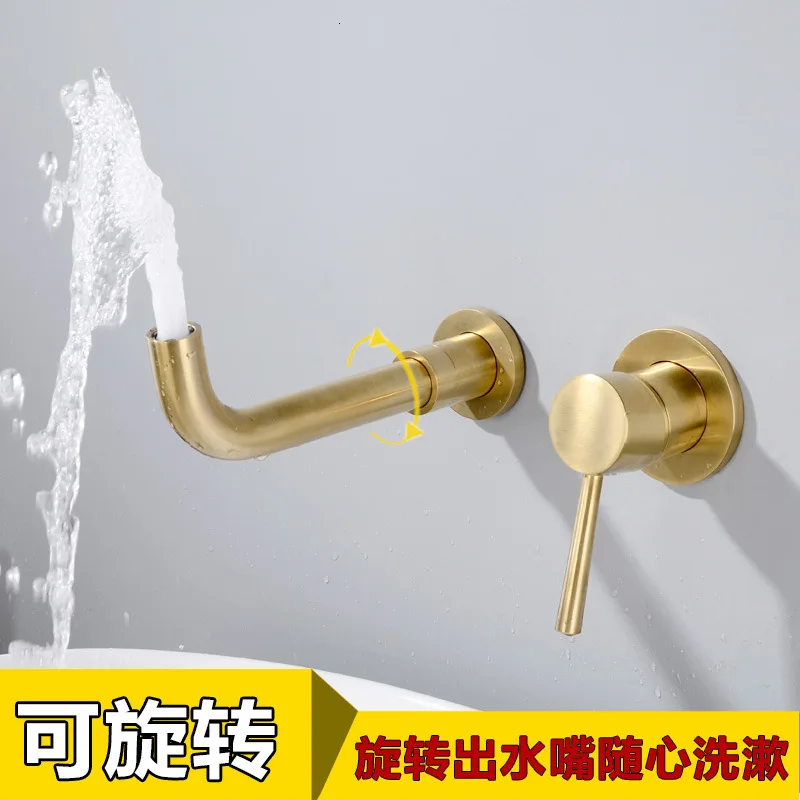 Полностью медный Золотой смеситель для умывальника с темной нагрузкой на стену