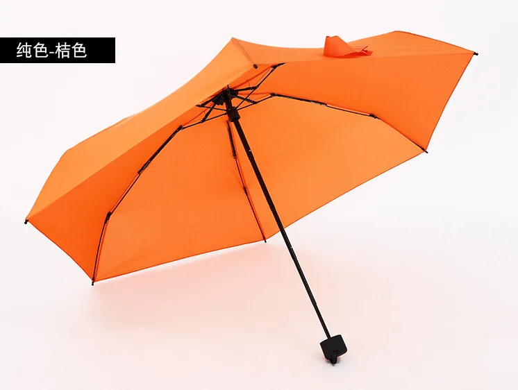 orange 5-складной зонт, ультра-светильник, мини-зонт, складной зонт, Карманный Зонт, капсула, зонт, зонт, автоматический - Цвет: orange