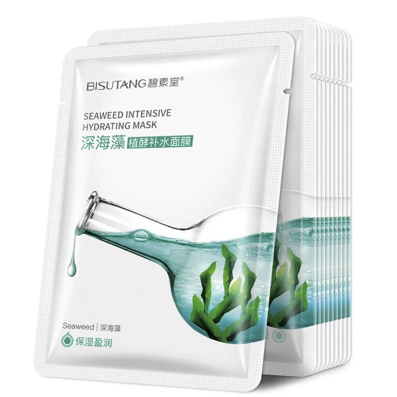 Водоросли Интенсивная увлажняющая Шелковая Маска продукт по уходу за кожей