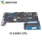 Материнская плата NOKOTION 855656-001 DAX61CMB6C0 для ноутбука HP Probook 440 G3 430 G3, материнская плата для ноутбука 14 дюймов SR2EY i5-6200U ЦП GMA HD 520