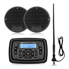 Водонепроницаемый морской стерео Bluetooth аудио радио приемник FM AM Автомобильный MP3-плеер для RV ATV мотоцикл + 3-дюймовый морской динамик + антенна