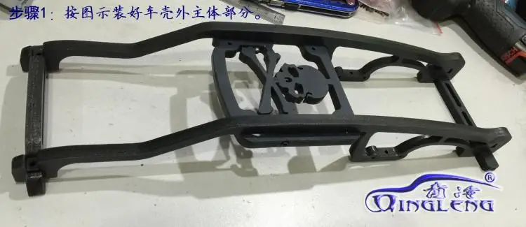 Клетка из нейлона высокой прочности и для экономичного флюса HPI 1:8|frame rc|rc car roll cagerc