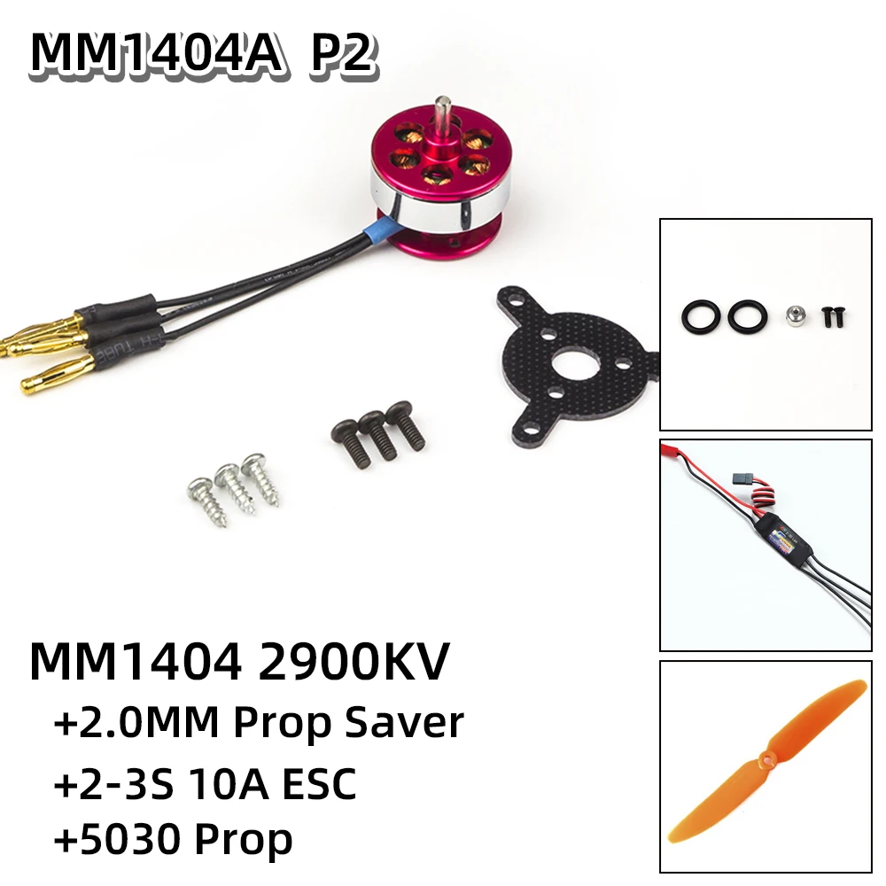 MM1404A-P2 AEORC бесщеточный двигатель C10 1404 2900KV 2100KV 2 мм вал бесщеточный двигатель для RC самолета мульти-коптера - Цвет: MM1404A-P2