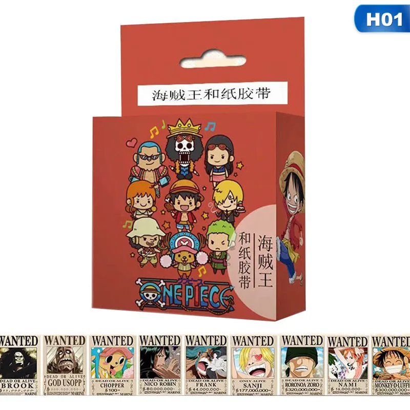 

1PC Anime Kawaii and Cute Cartoon Washi Tape Adhesive Tape Label Masking Tape DIY Scrapbooking Sticker