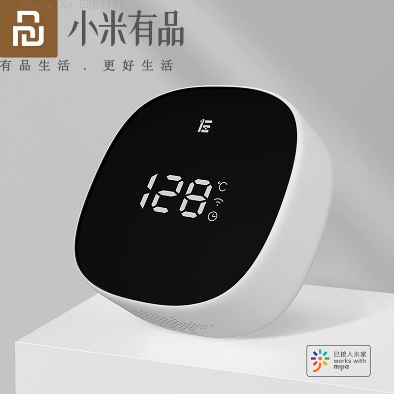 Youpin Левая точка XiaoAi 2Max умная коробка для прижигания бытовой бездымный