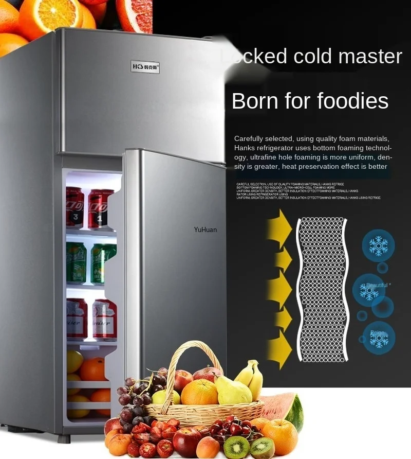 Бытовой двухдверный энергосберегающий холодильник Холодильный и Морозильный