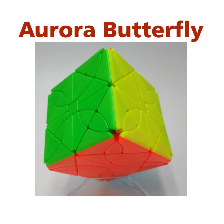 Lim Cube Aurora butterfly morpho Aureola головоломка без наклеек кубик Подарочная идея для