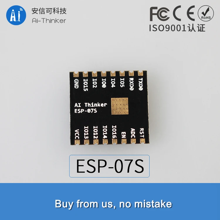 Самая низкая цена 10 шт ESP-07S ESP8266 модуль Ai-Thinker
