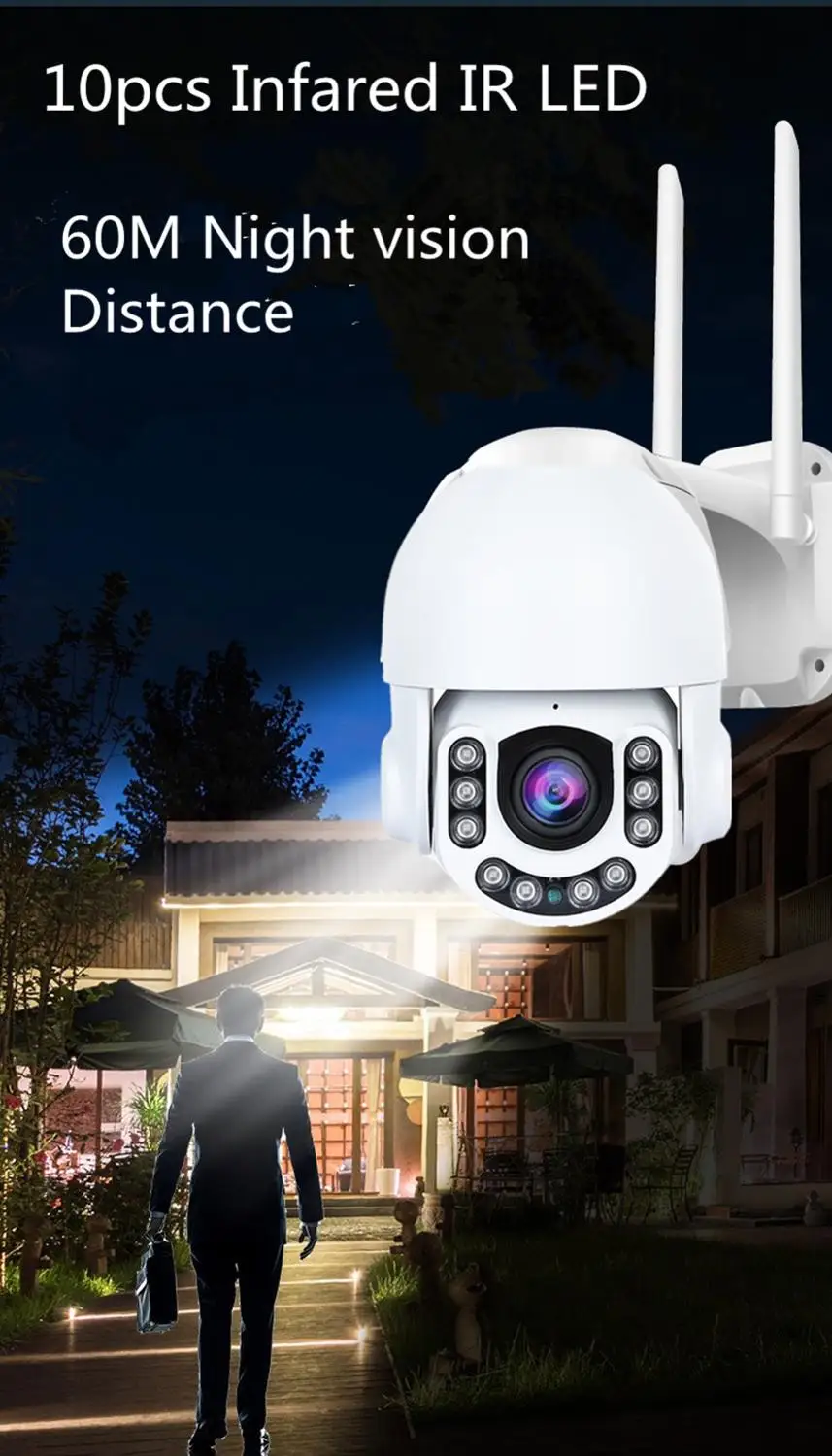Wifi ip камера ptz 5mp 1080P HD безопасность наружная панорамирование наклон 4x zoom