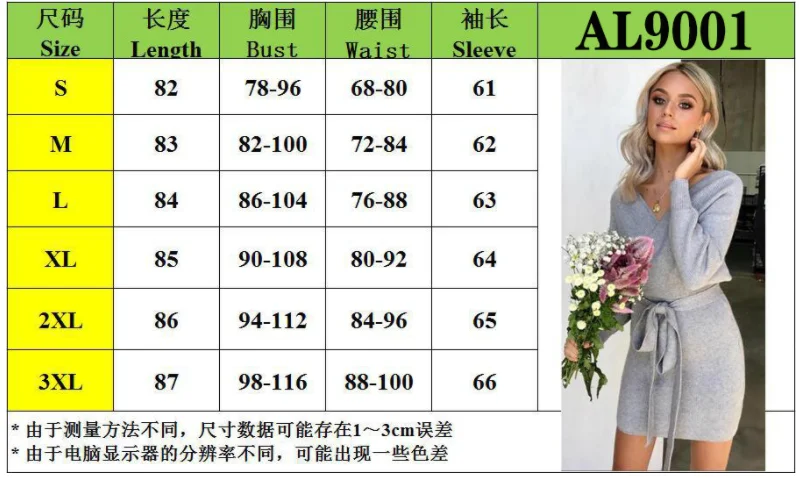 

2021 Autumn and Winter Cross-border New 2020 Spring and Summer Sexy Lace V-neck Bag Hip Long-sleeved Female Dress A357