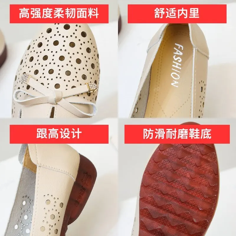 

Summer Shoes Ladies Female Footwear Round Toe All-Match Women's Moccasins Casual Sneaker Soft Shallow Mouth 2021 Dress Boat New