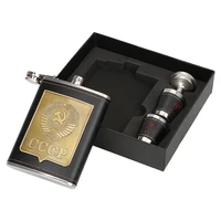 niceyard 8oz stainless steel hip flasks whisky vodka bottle kit alcohol wine container with cups funnel cccp pattern