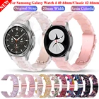 Ремешок для наручных часов Samsung Galaxy Watch 4 44 40 мм, прозрачный резиновый браслет для Galaxy Watch 4 Classic 42 46 мм, Correa