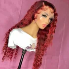 26 дюймов 180% Плотность бордового цвета длинные волнистые синтетические кружевные передние парики для женщин с детскими волосами термостойкие волосы ежедневный парик