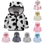 Жилет детский с блестками и капюшоном, на молнии