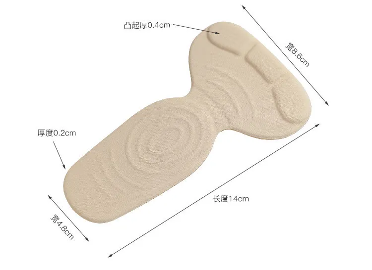 2020 искусственные Т образные стельки на высоком каблуке супер мягкие