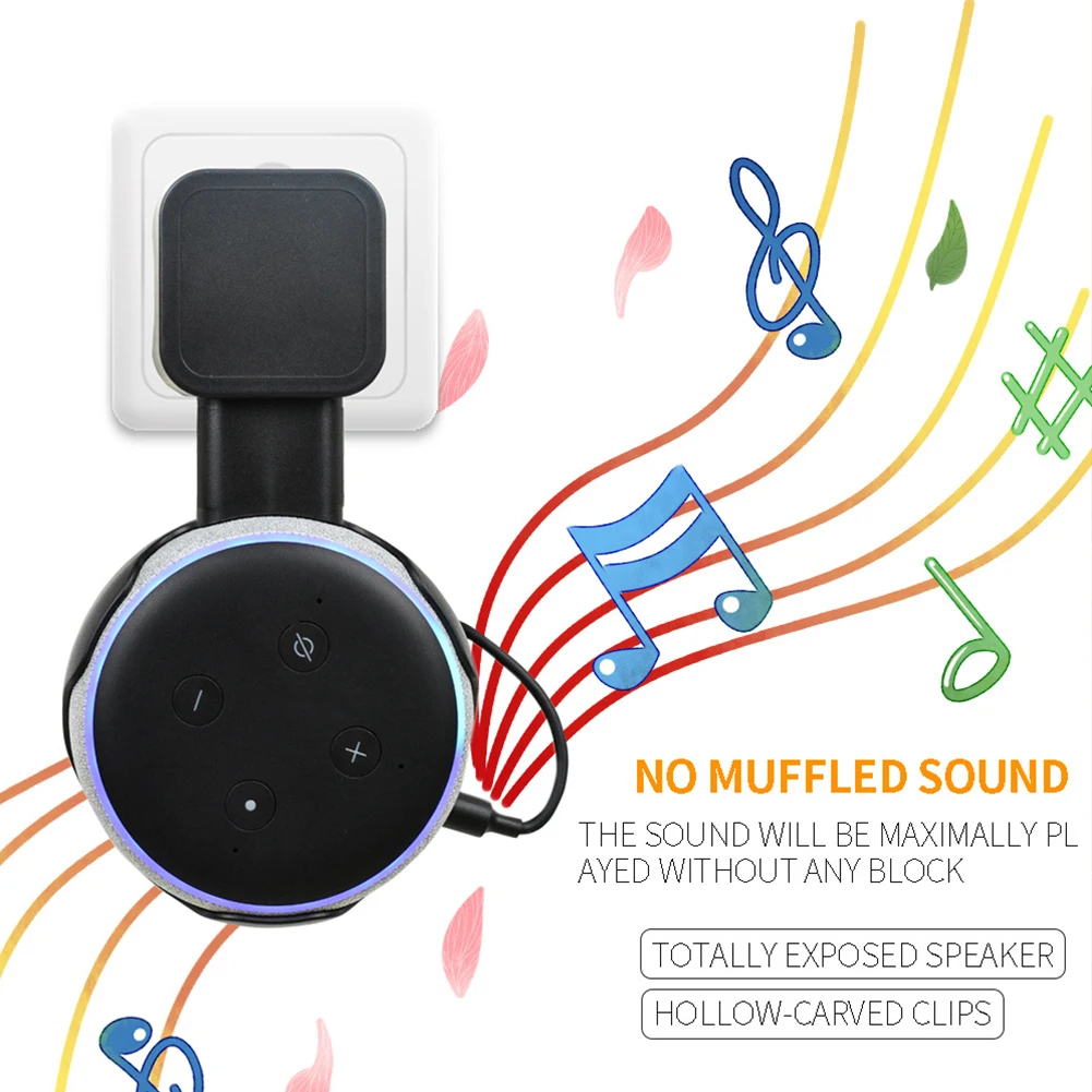 Домашний настенный Кабельный органайзер из АБС-пластика bluetooth-динамик чехол для