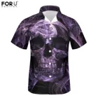 Мужская летняя рубашка с коротким рукавом, на пуговицах