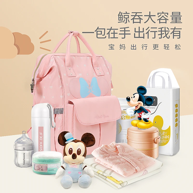 

Disney Mickey Minnie Mommy Bag Backpack Large Capacity Waterproof Kits Mummy Maternity Travel Backpack Nursing Handbag