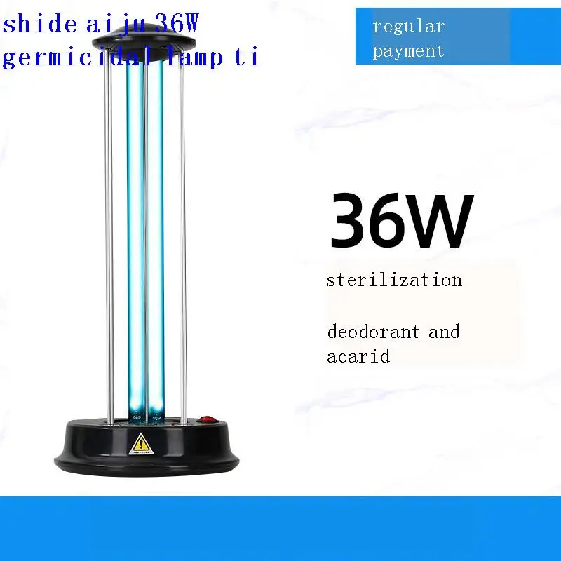 Ультрафиолетовая лампа Uv c Uvb ультрафиолетовая ультрафиолетового излучения