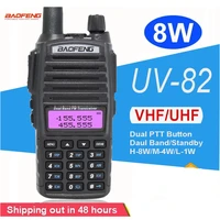 baofeng 8w portable radio walkie talkie uv 82 dual ptt button two way radio vhf uhf dual band baofeng uv82 uv 82 two way radio