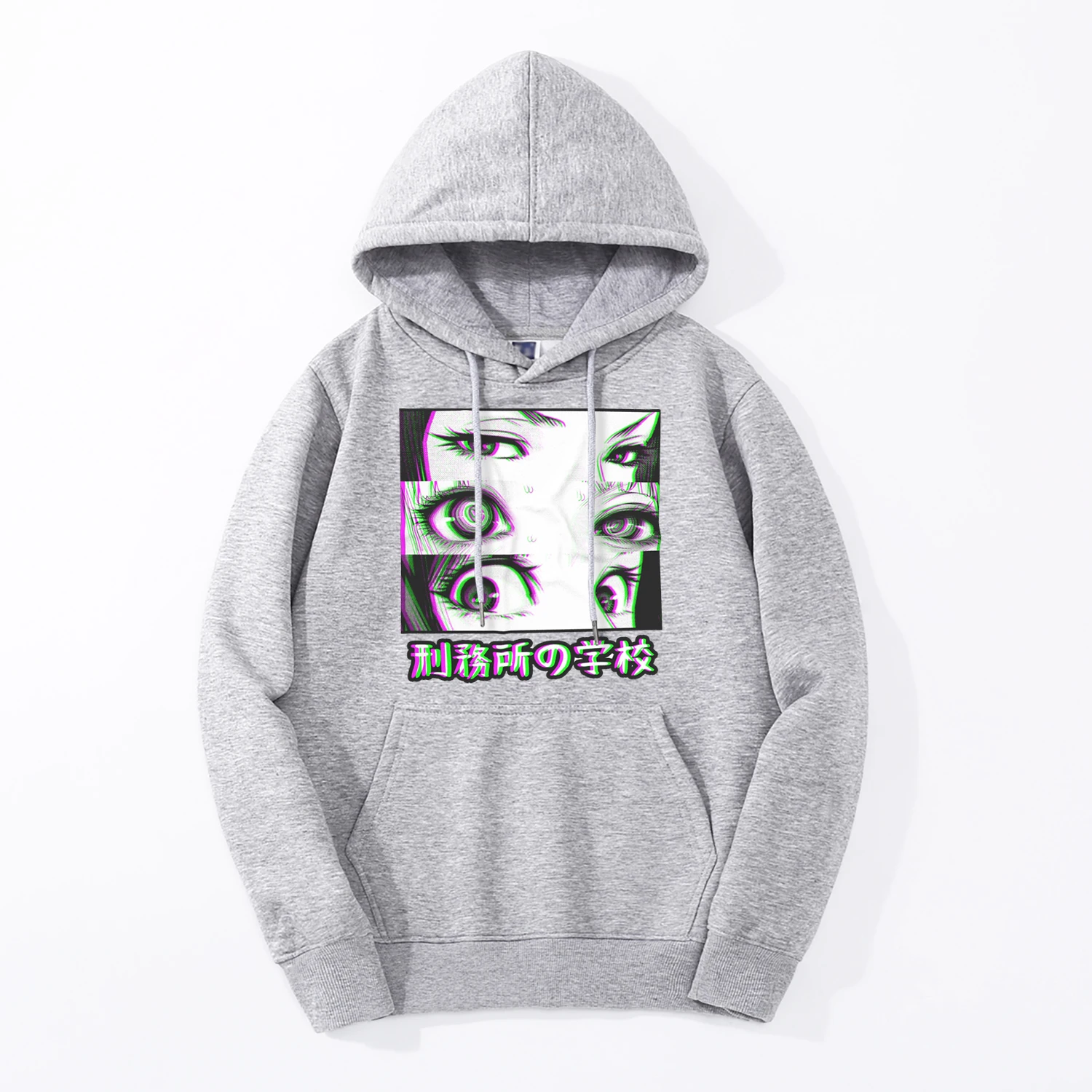 Весна Зима Новинка тюрьма школа глаза Sad японское аниме толстовка мужская теплая флисовая с капюшоном мужская спортивная одежда