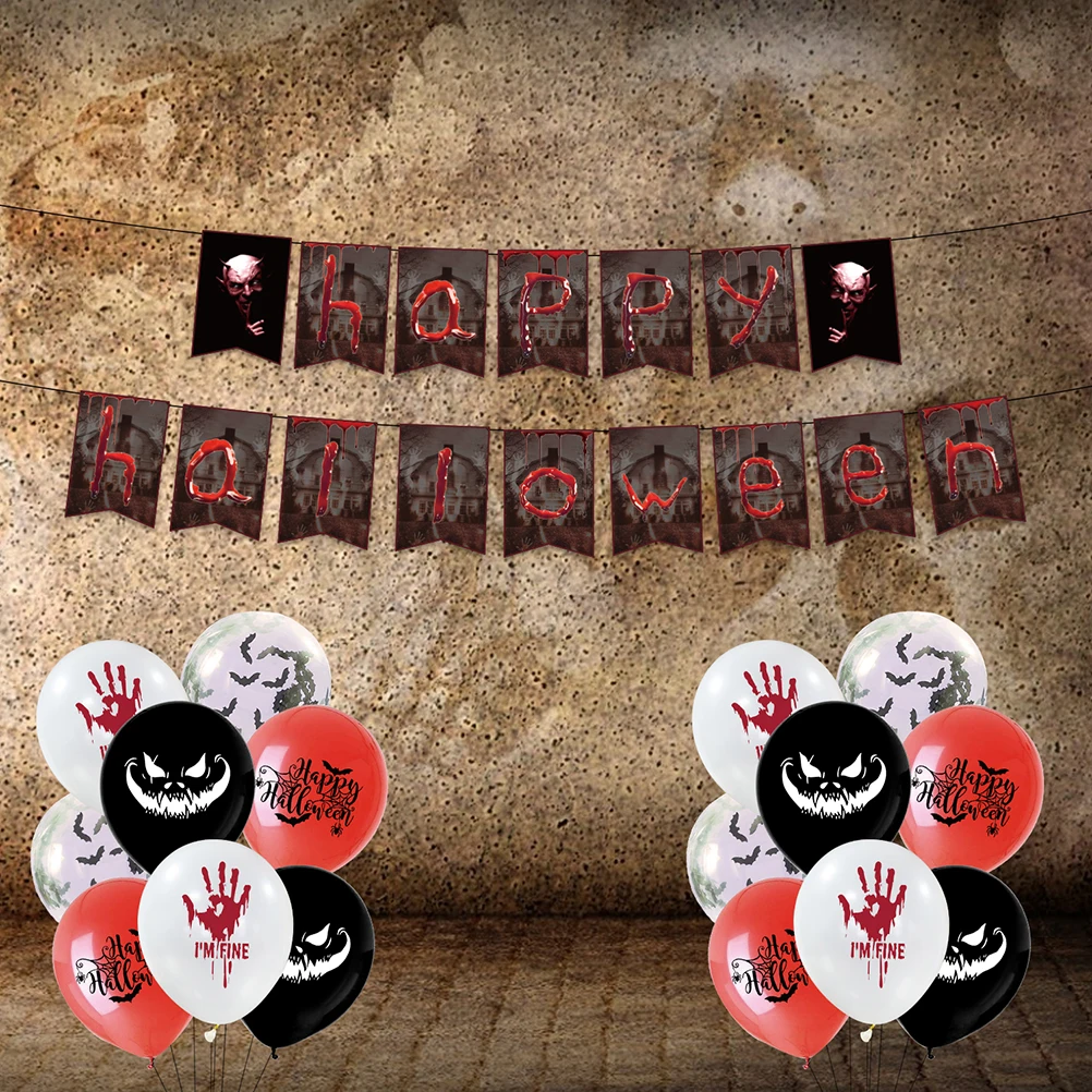 Хэллоуин Декор паутины латексные шары баннеры гирлянда вечерние принадлежности