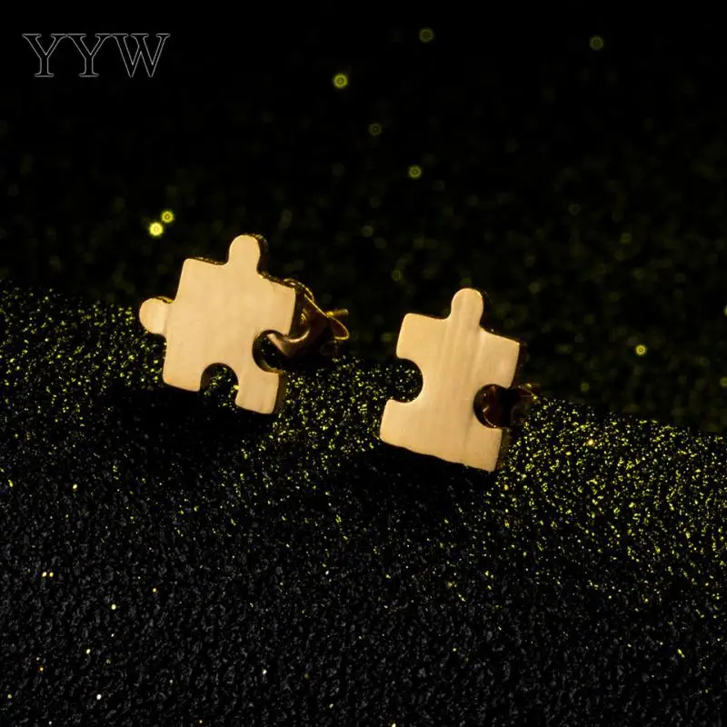 YYW маленькие простые серьги-гвоздики-пазлы золотого и серебряного цвета новый