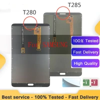 original for samsung galaxy tab t285 t280 lcd display touch screen digitizer sensors full assembly plane replacement parts