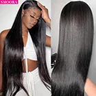 200 250 13x6 парики из человеческих волос на сетке, прямые длинные волосы без клея, предварительно выщипанные отбеленные узлы для черных женщин, бразильский Реми