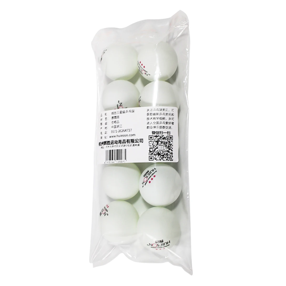 

10pcs/bag Professional Table Tennis Ball 40mm Diameter 2.9g 3 Star Training Ping Pong Balls for Competition Table Tennis Ball